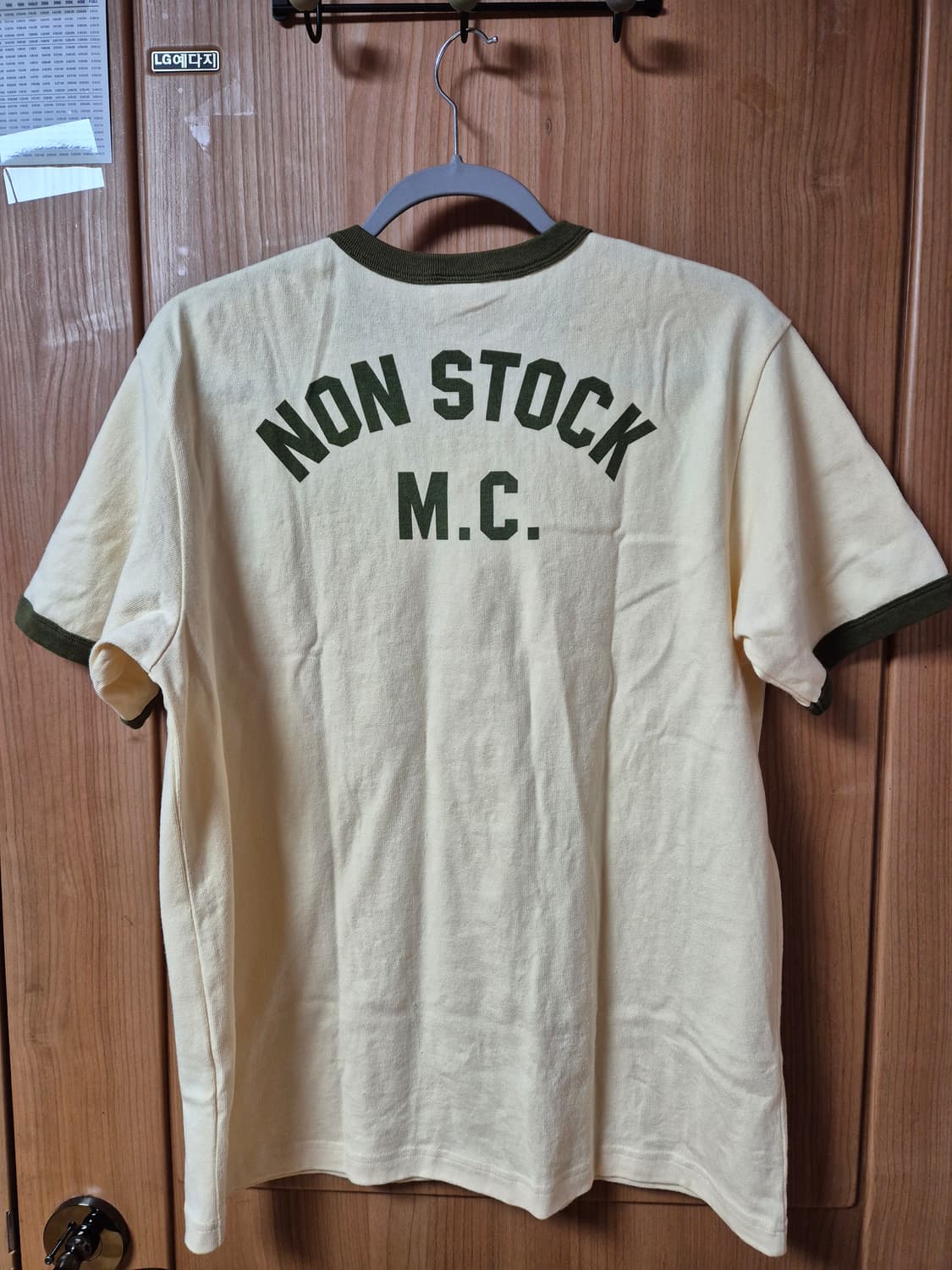 브론슨 논스탁 링거티 아이보리  XL 상품이미지2