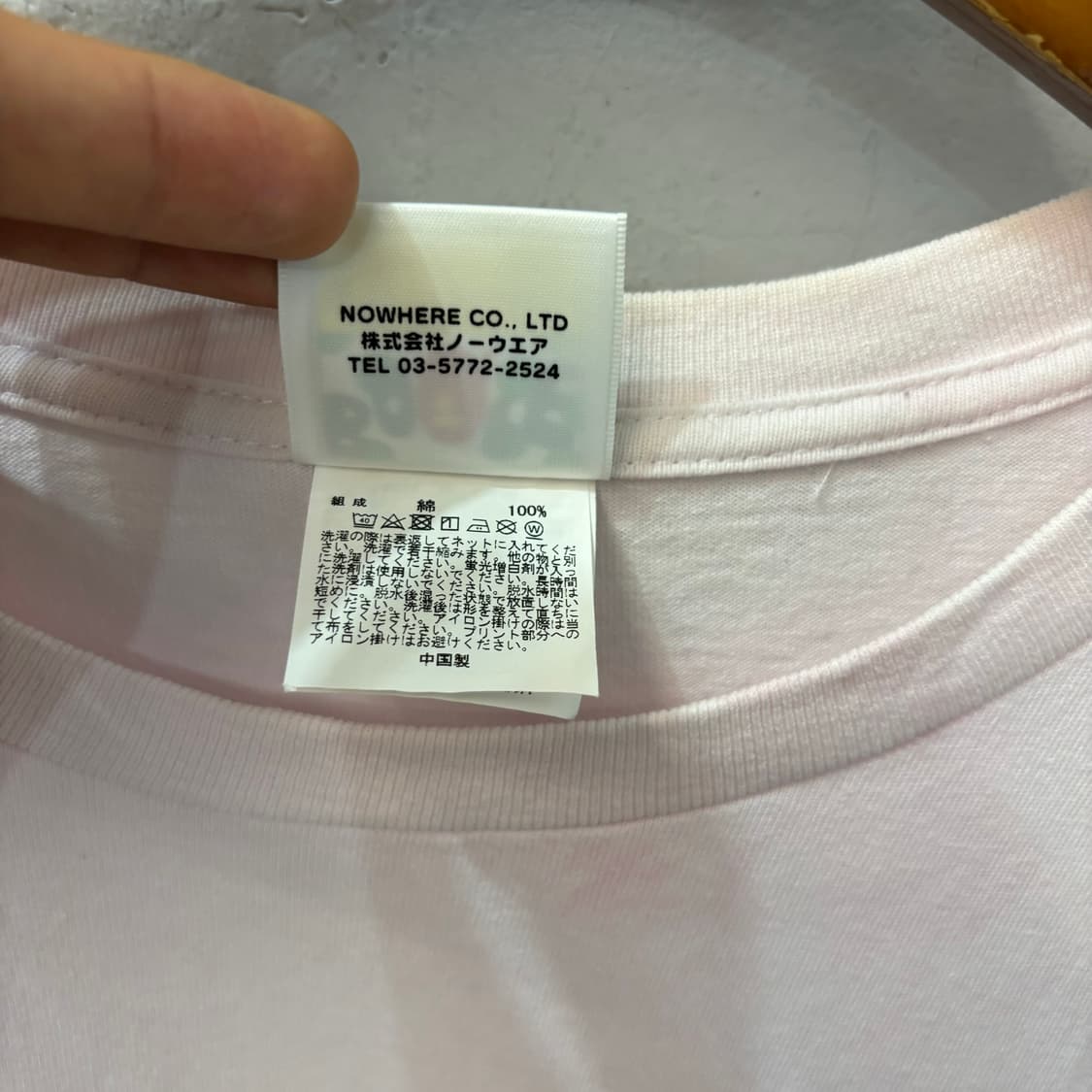 베이프 연 핑크 카모 사루 반팔 티셔츠 2XL  상품이미지7