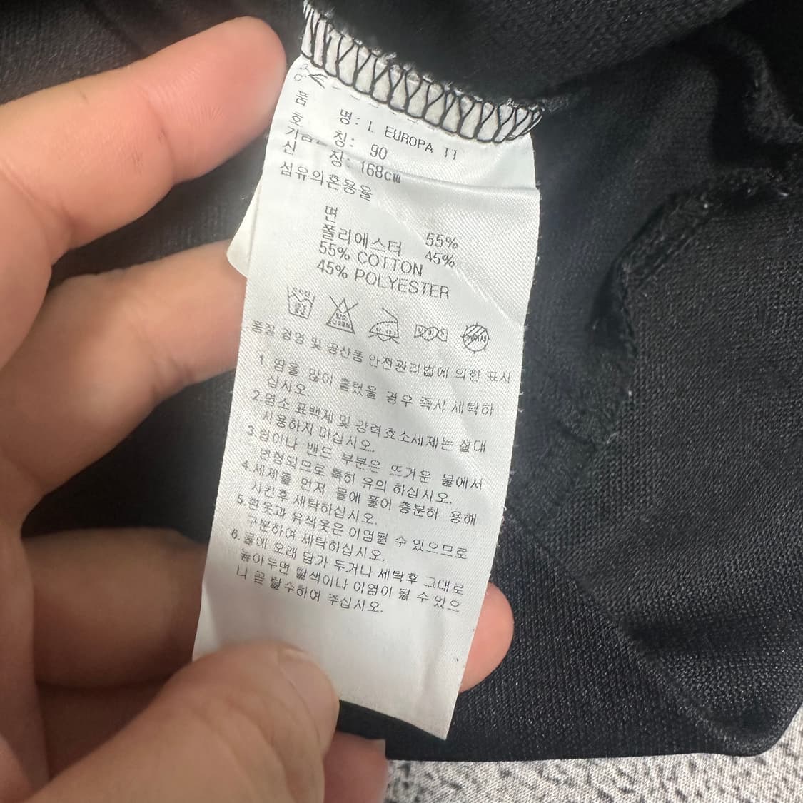 ✨ (바배) 아디다스 유로파 파이어버드 트랙탑 져지  상품이미지4