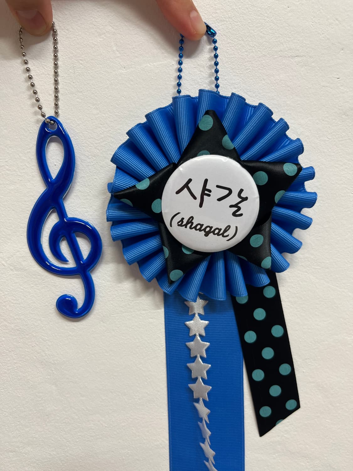 🎼샤갈… 로제트 키링 세트 상품이미지3