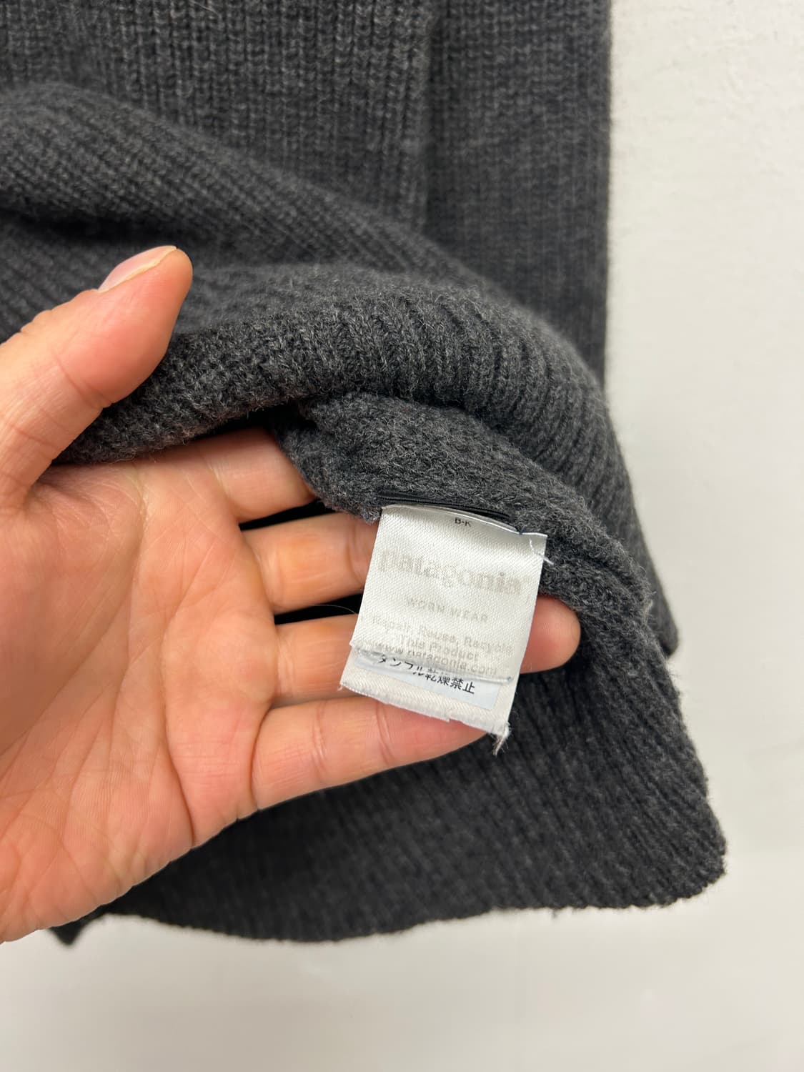 파타고니아 차콜그레이 니트 스웨터 상품이미지4