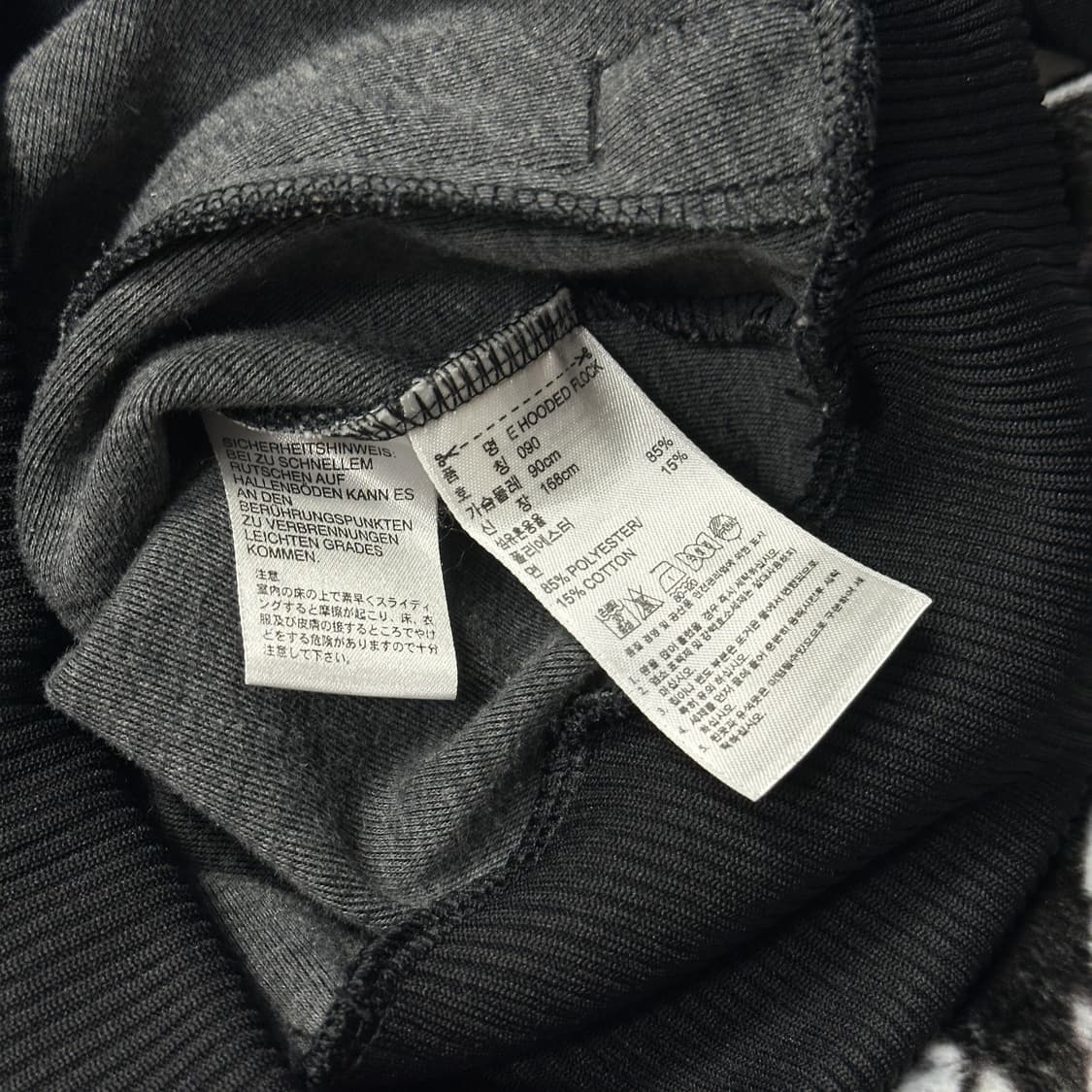 아디다스 블랙 트레이닝복 셋업 상품이미지5