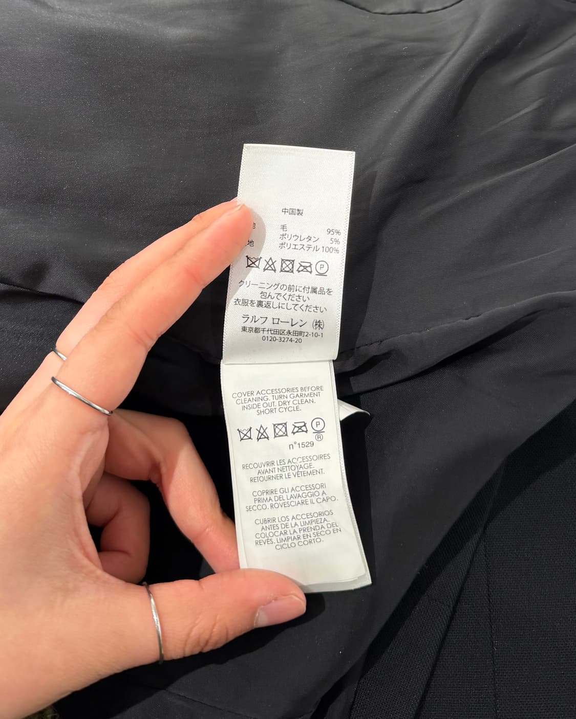 폴로 랄프로렌 블랙 더블 브레스티드 자켓 상품이미지9