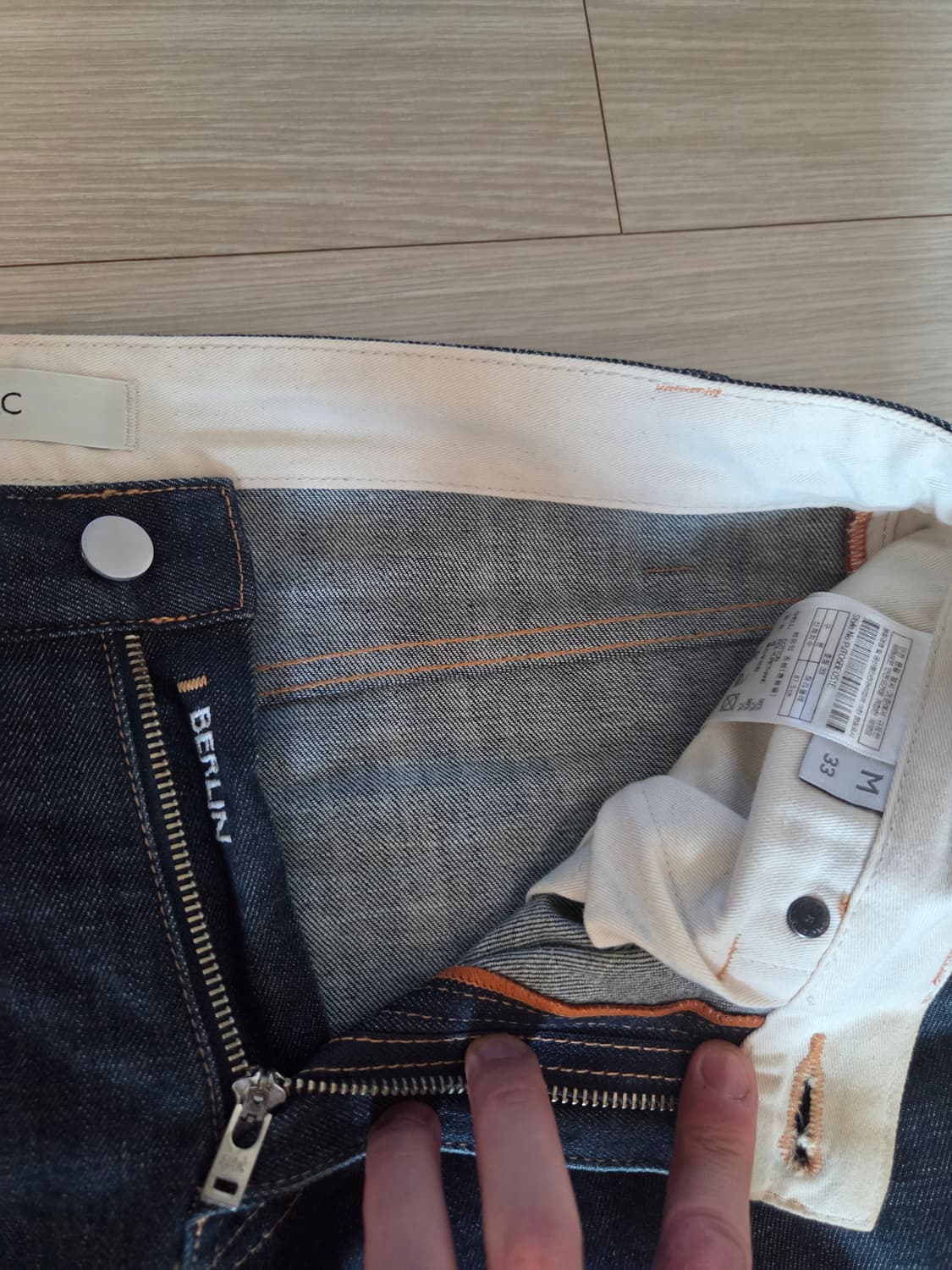 Plac, 플랙 청바지 팝니다. 상품이미지2