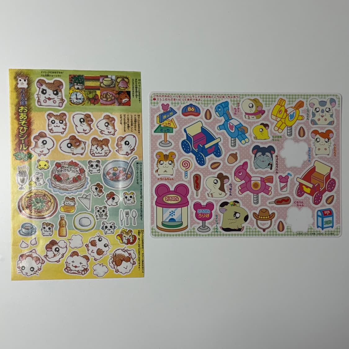 햄토리 스티커 2종 일괄 판매 상품이미지1