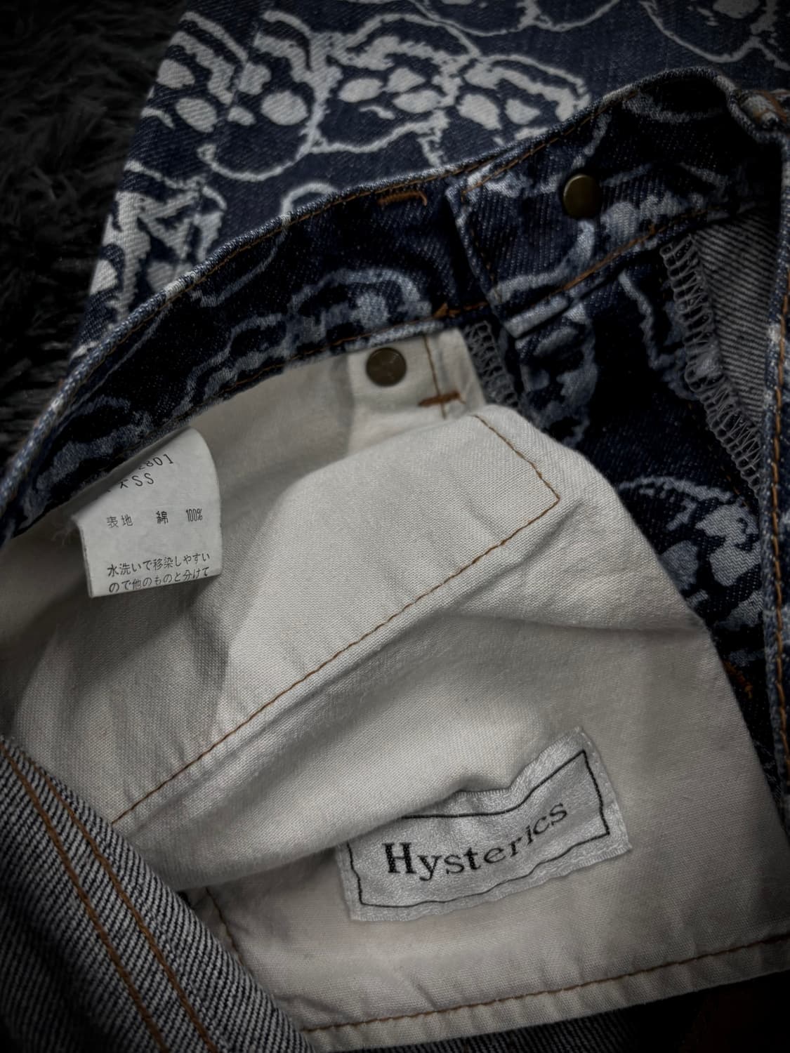Hysteric Glamour 화이트 해골 패턴 진청 펑크 데님 팬츠  상품이미지8
