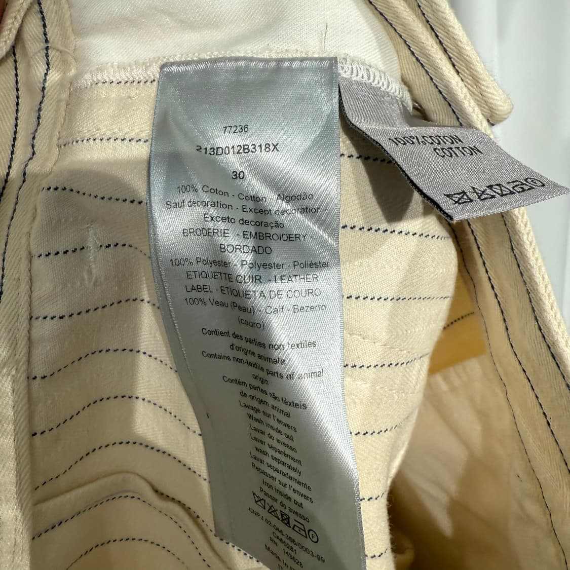 [정품] 디올 꾸뛰르 스트라이프 로고 자수 반바지 상품이미지4