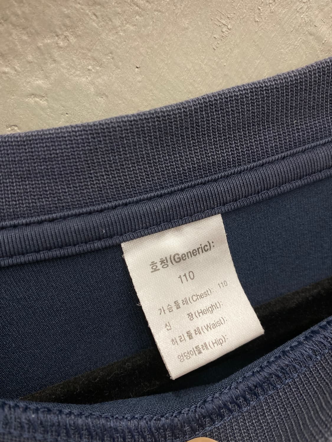 [110] 00s Old Nike 올드 나이키 빈티지 반팔 티셔츠 상품이미지7