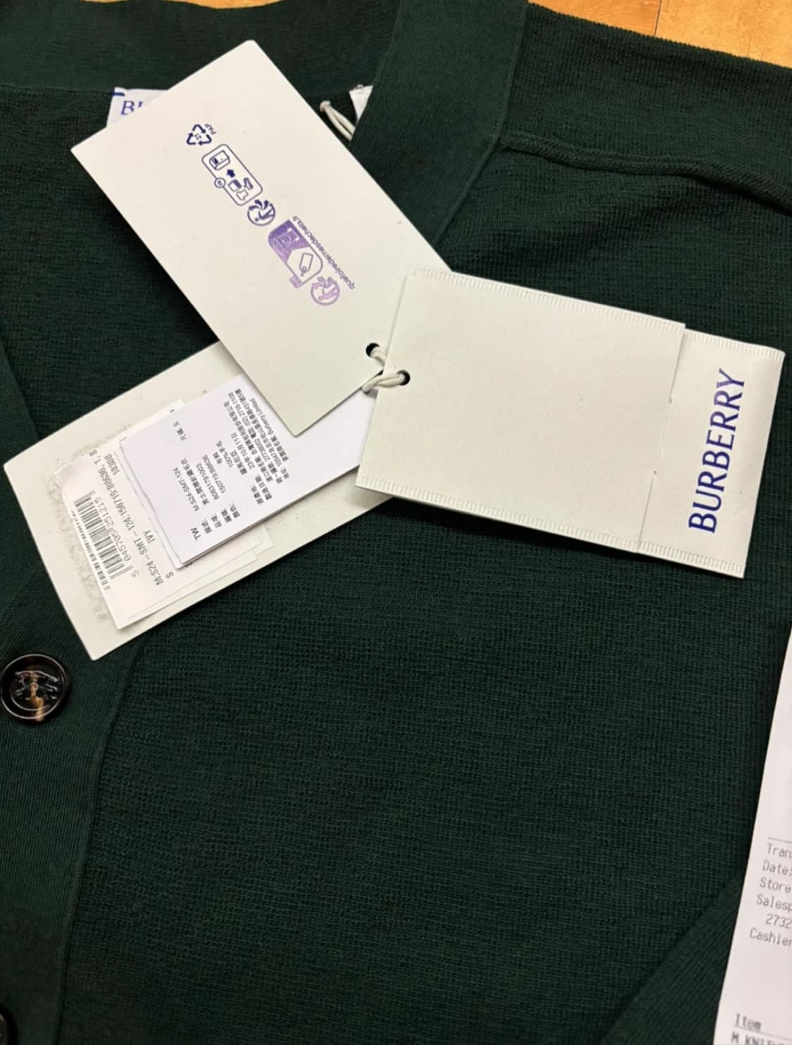 (새상품,영수증O) 신형 버버리 울 가디건 다크그린 S사이즈 상품이미지4