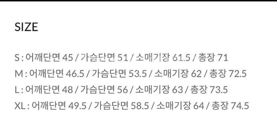 (L)토니웩 시그니처 2버튼 글렌체크 싱글 블레이저 상품이미지9