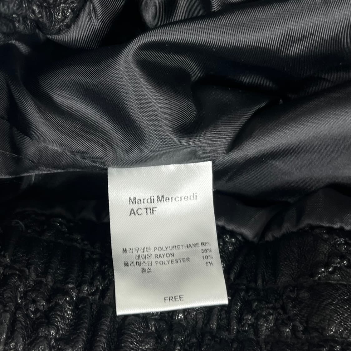 마르디메크르디 악티프 에코레더 쇼츠 상품이미지6