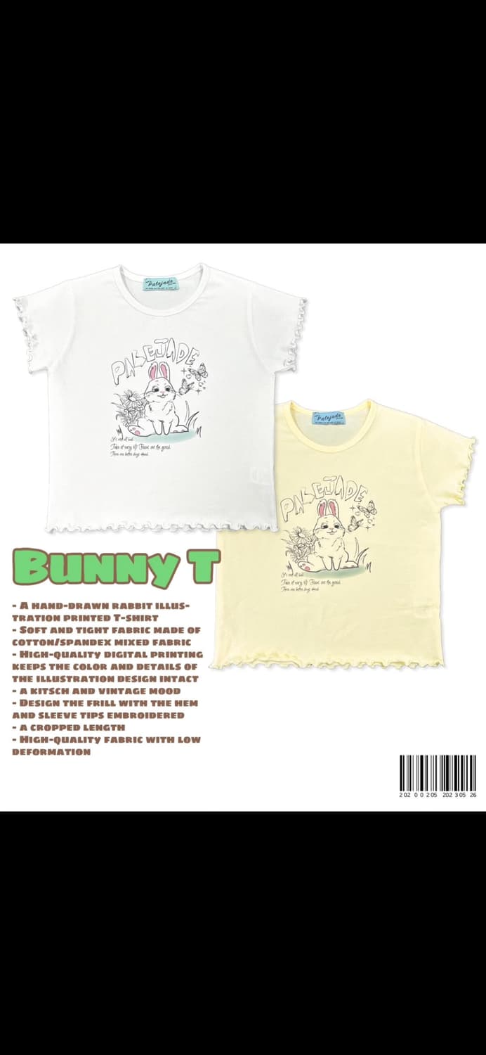 페일제이드 버니 토끼 크롭 반팔티 티셔츠 상품이미지5