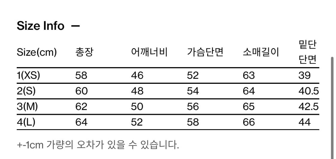 [3,4] 해칭룸 Slash Cardigan Brown Charcoal 상품이미지5