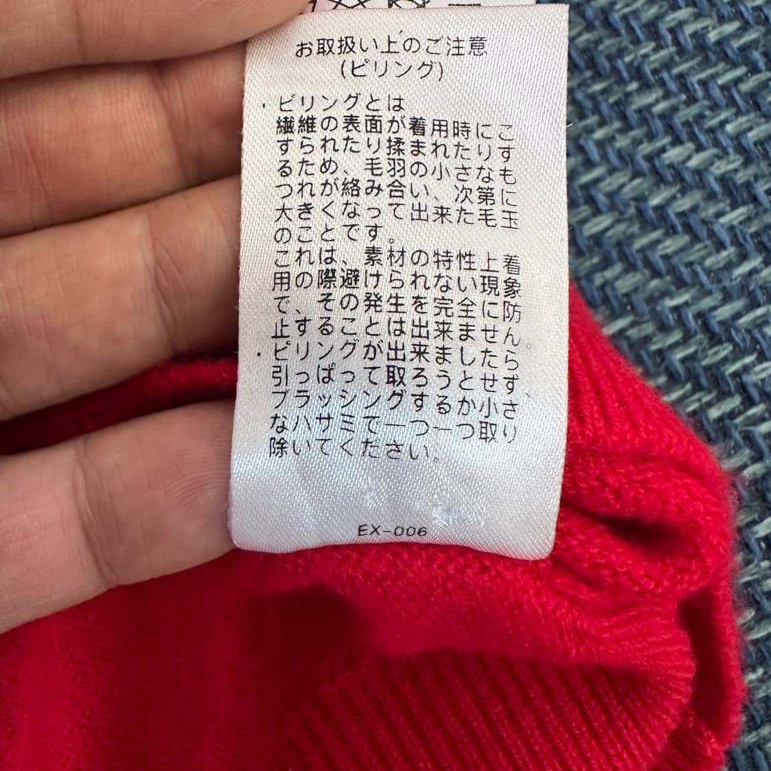 [여성36] 단톤 가디건 상품이미지5