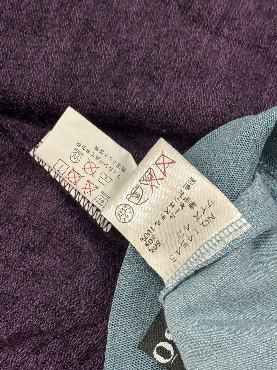 💜하구미의 머플러 레이어드 코디세트💜 퍼플 빈티지 일본 에스닉  상품이미지8