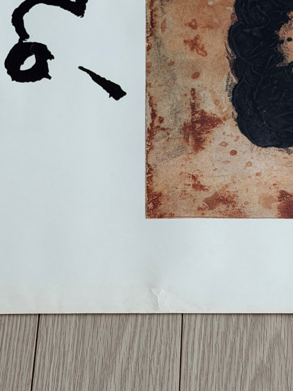 호안미로Joan Miró Original Poster 1974 상품이미지4