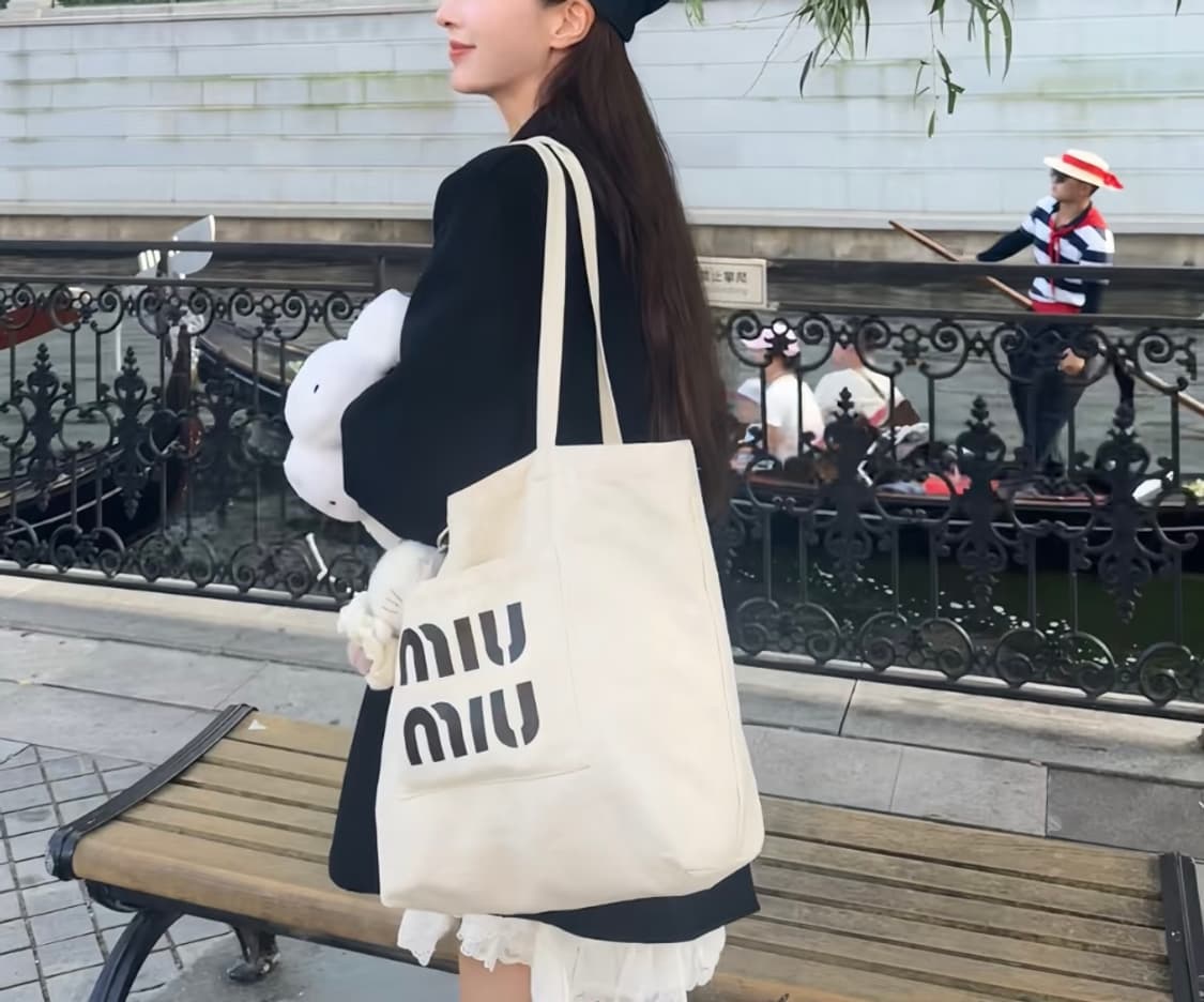 미우미우 리사이클 에코백 내츄럴 라지 상품이미지4