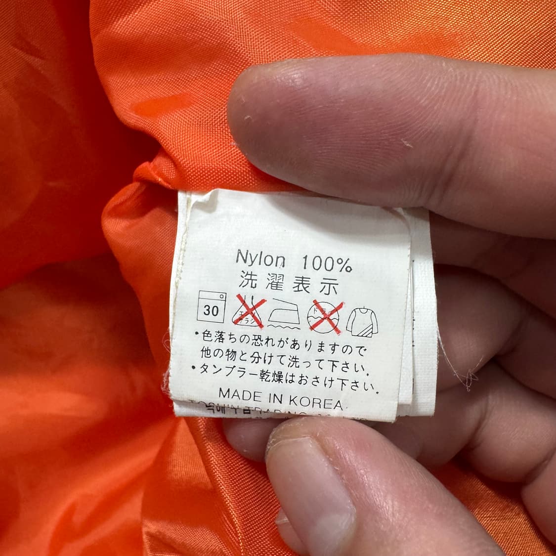 칼카니 바시티자켓 상품이미지5