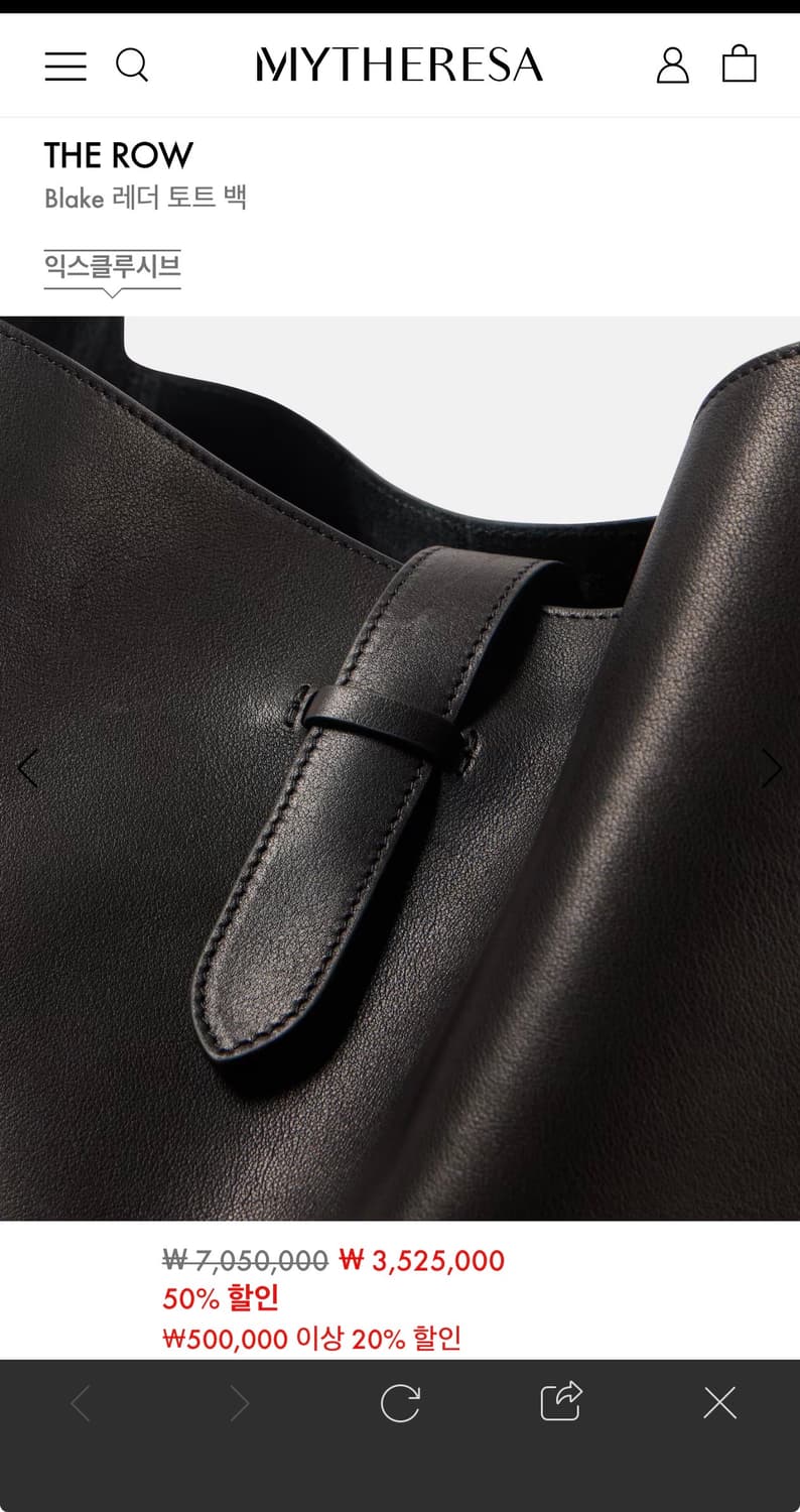 더로우 블레이크 호보백 상품이미지2