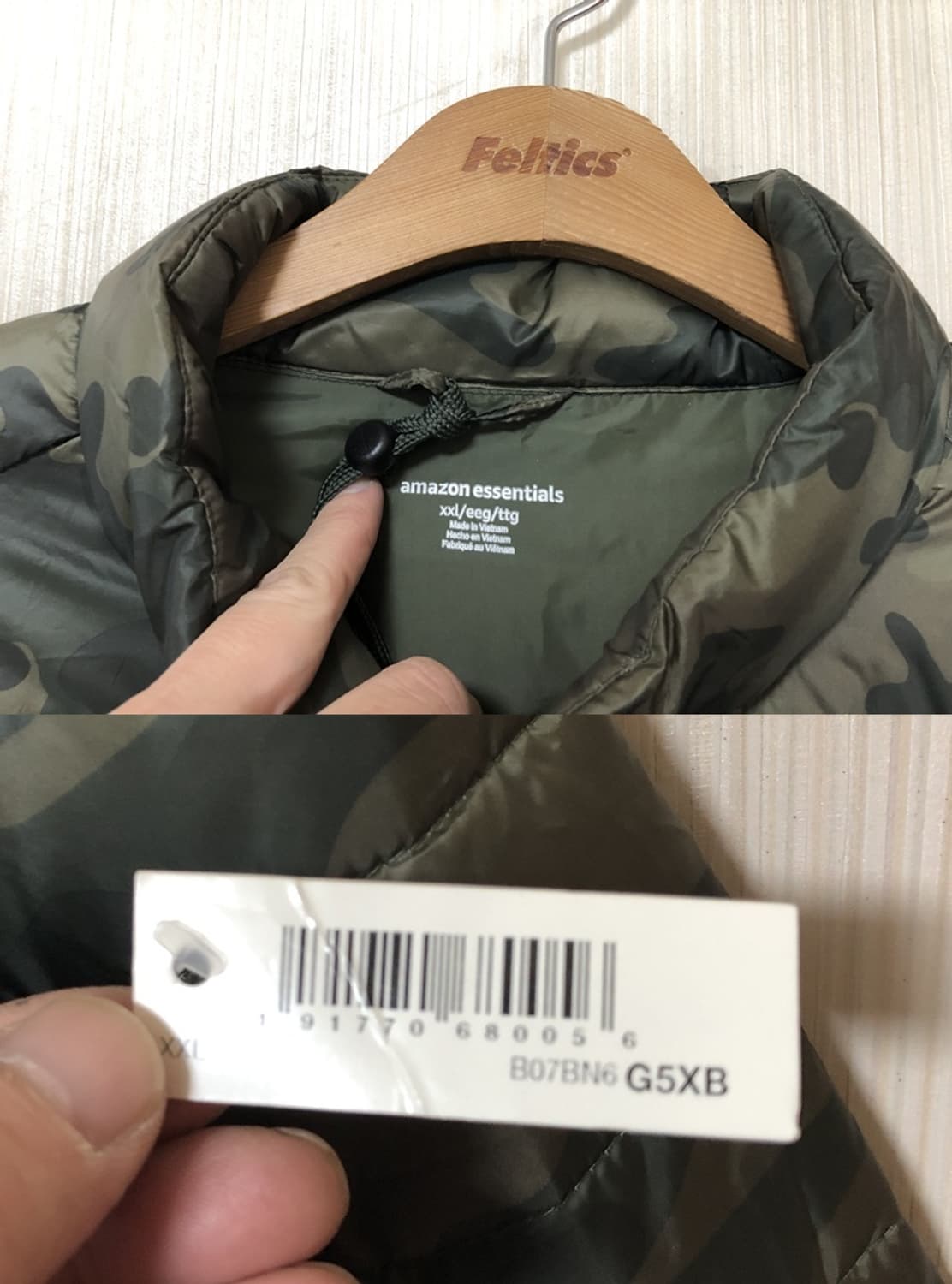 아마존에센셜 빅사이즈 카모플라쥬 라이트패딩자켓 XXL 상품이미지4
