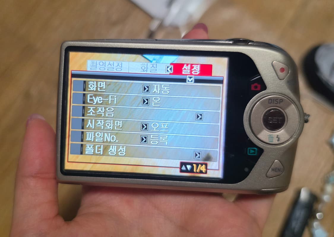 카시오 엑슬림 z2300 골드 상품이미지4