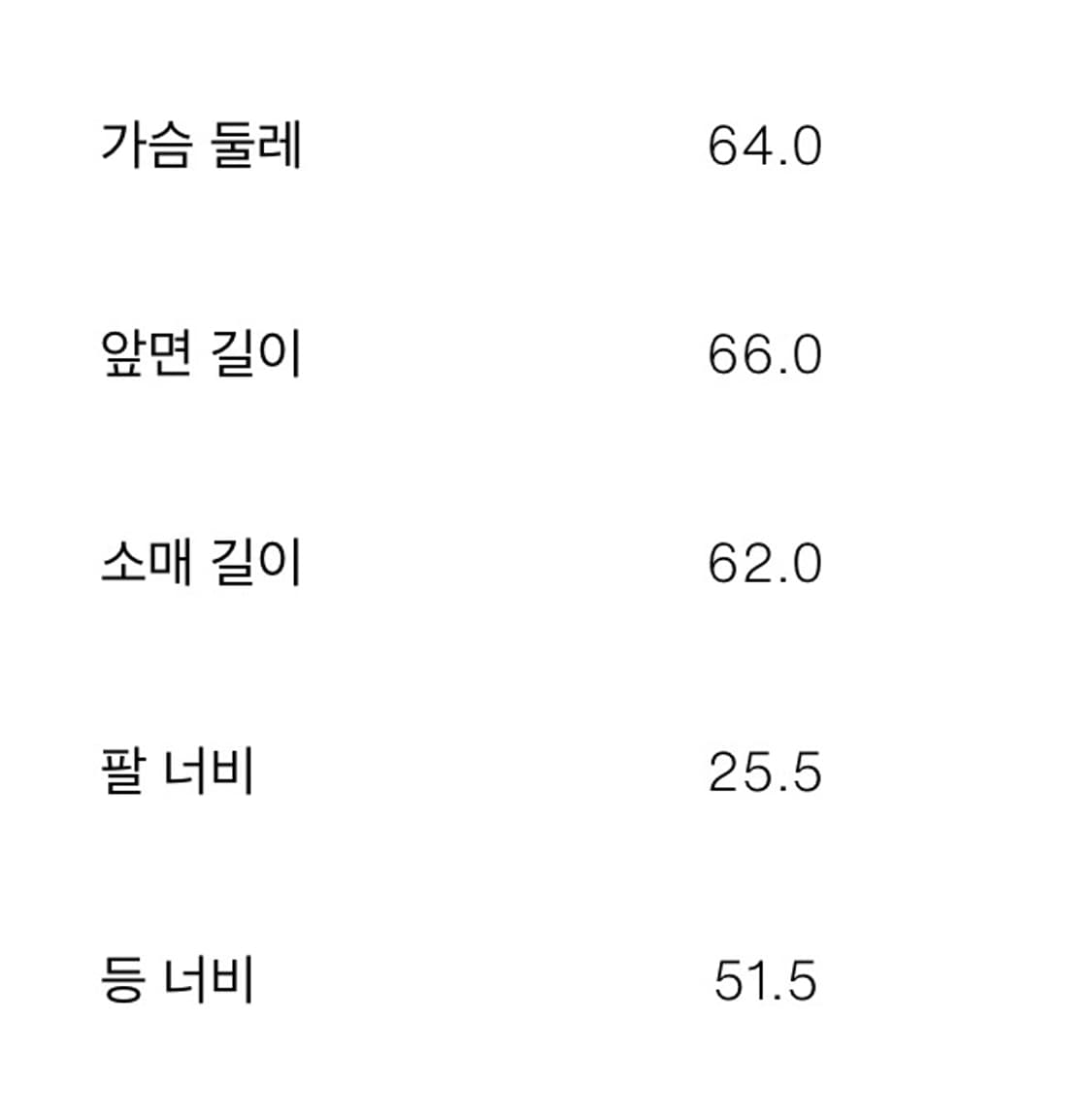자라 남성 ZARA 테크니컬 점퍼 - 블랙 6318/300/800 631 상품이미지5