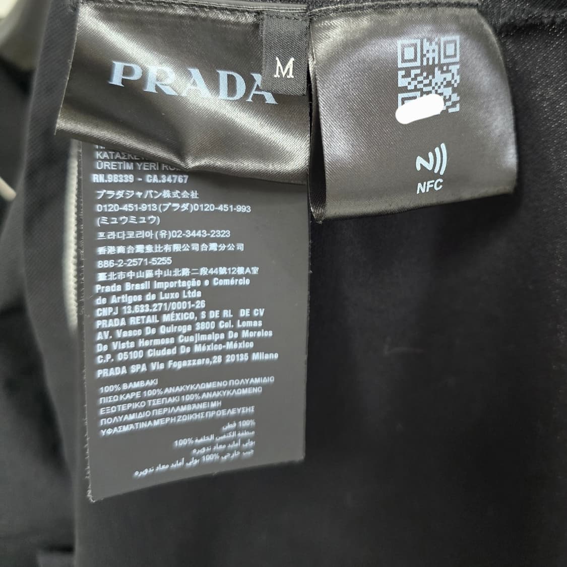 프라다 삼각로고 카라 반팔 티셔츠 m사이즈 105 110 판매 상품이미지3