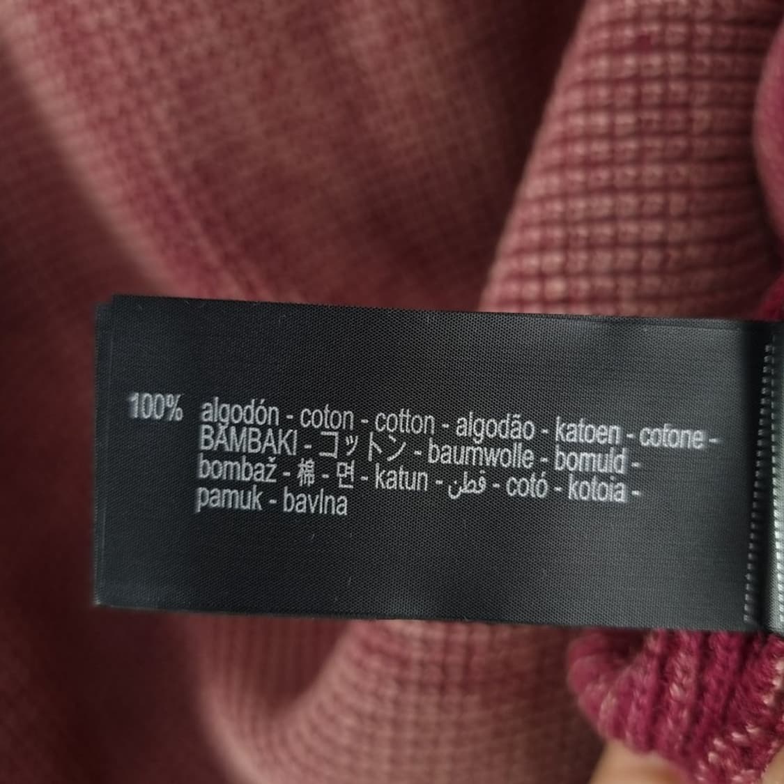 [자라] 빈티지 워시드 오버핏 크루넥 롱슬리브 긴팔티 M18592 상품이미지7