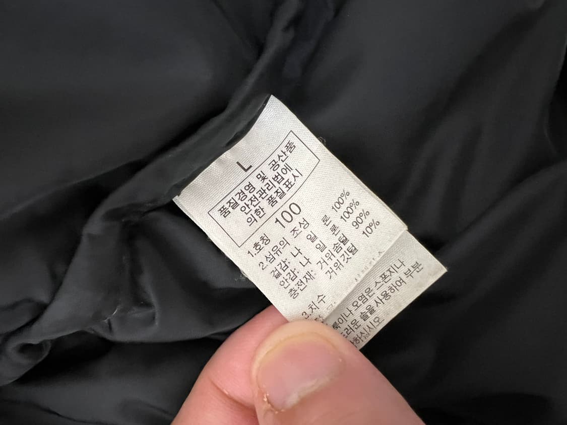 00s 구형 노스페이스 700네이비 눕시 패딩 상품이미지4