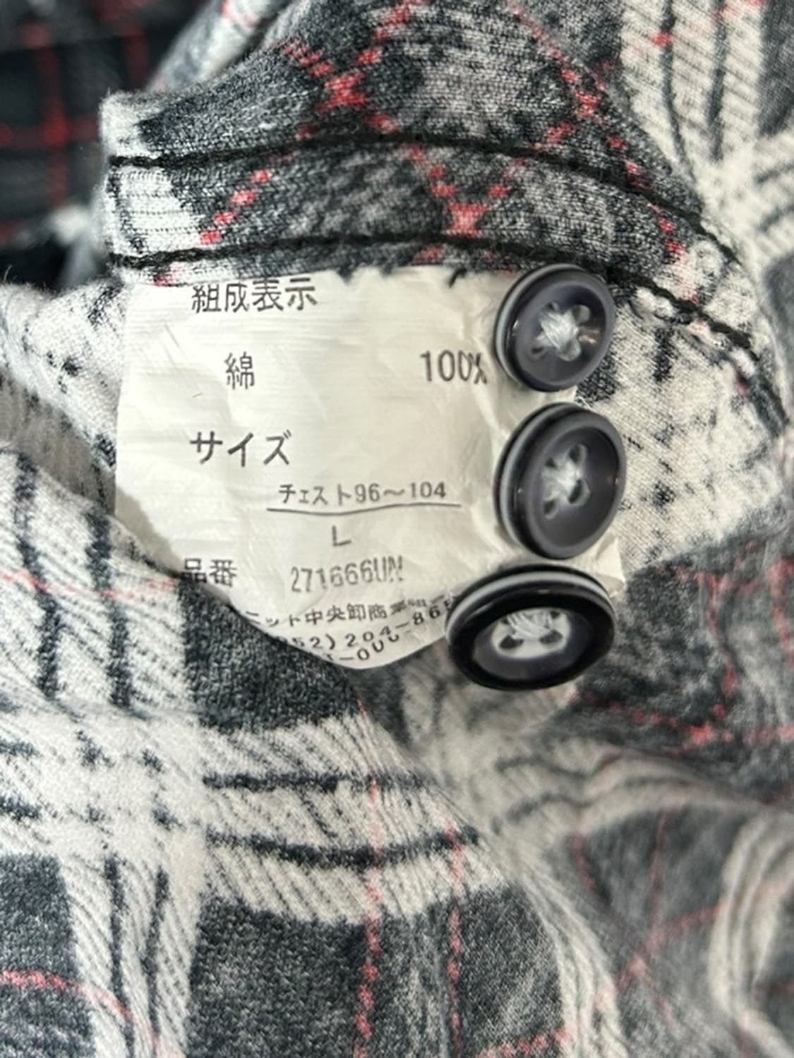 vtg top 상품이미지4