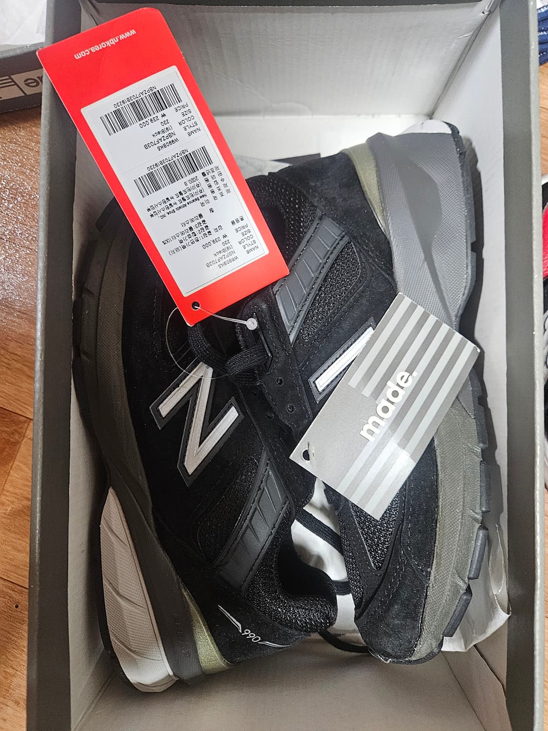 [w230]뉴발란스v5 블랙 상품이미지2
