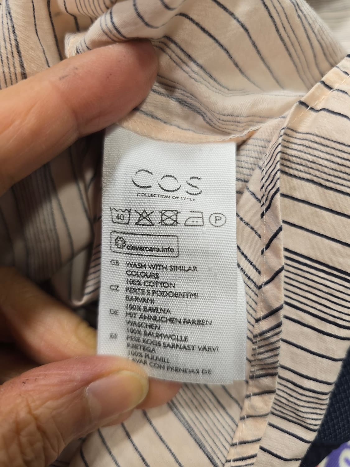 코스 COS 로브 면 스트라이프 원피스 프리사이즈 상품이미지7