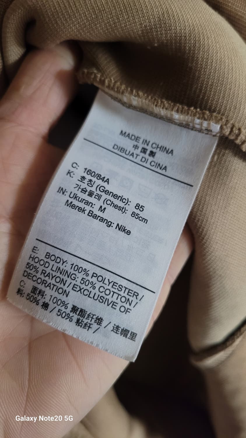 나이키 뽀글이 후드 상품이미지4