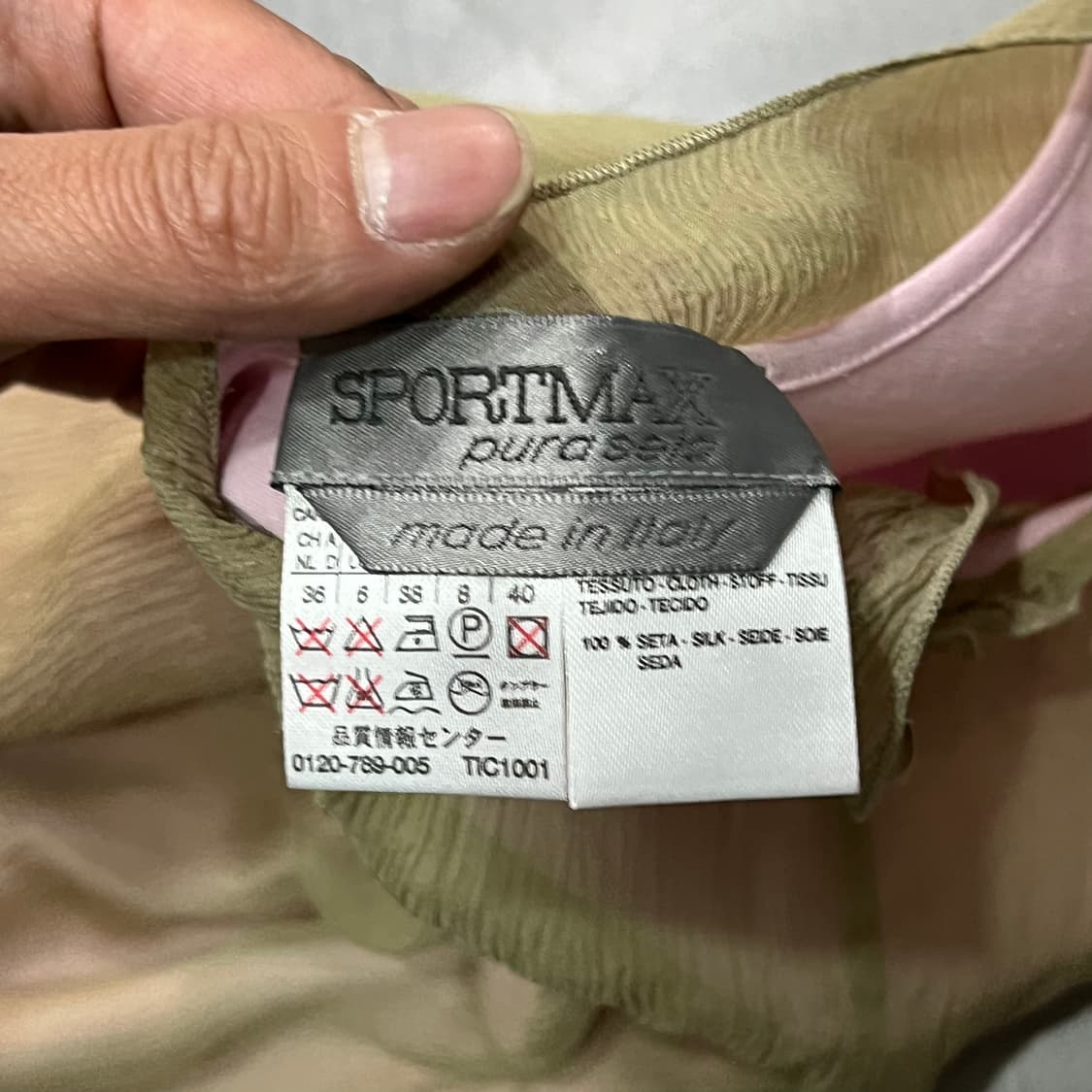  스포트막스 실크 롱 원피스 y16188 상품이미지7