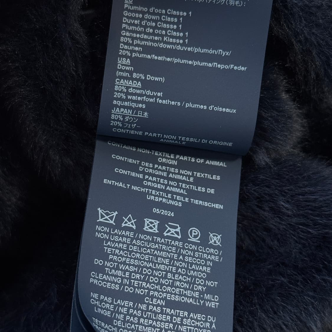 에르노 24 에코퍼 다운 패딩 코트 상품이미지7