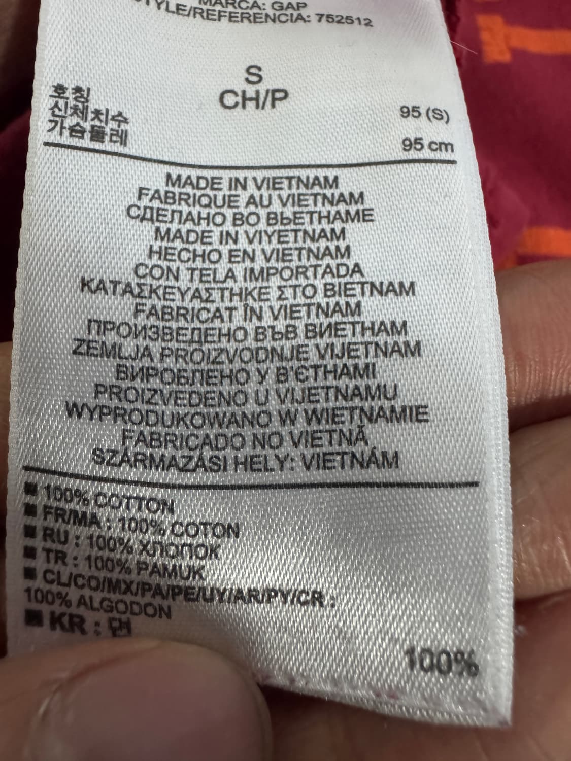 공용!! GAP 갭 1969 롱 슬리브 긴팔 티셔츠 S 상품이미지4