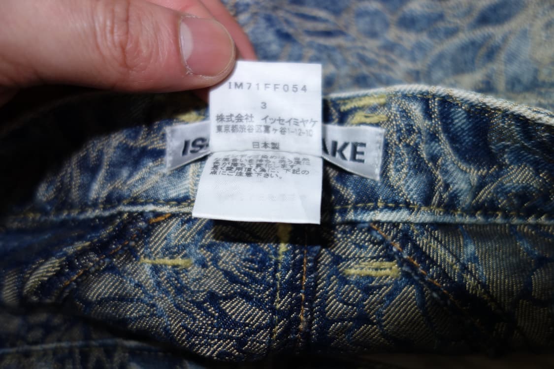 •이세이미야케 S/S2007 자카드 워븐 ‘Roses’데님 팬츠 상품이미지8