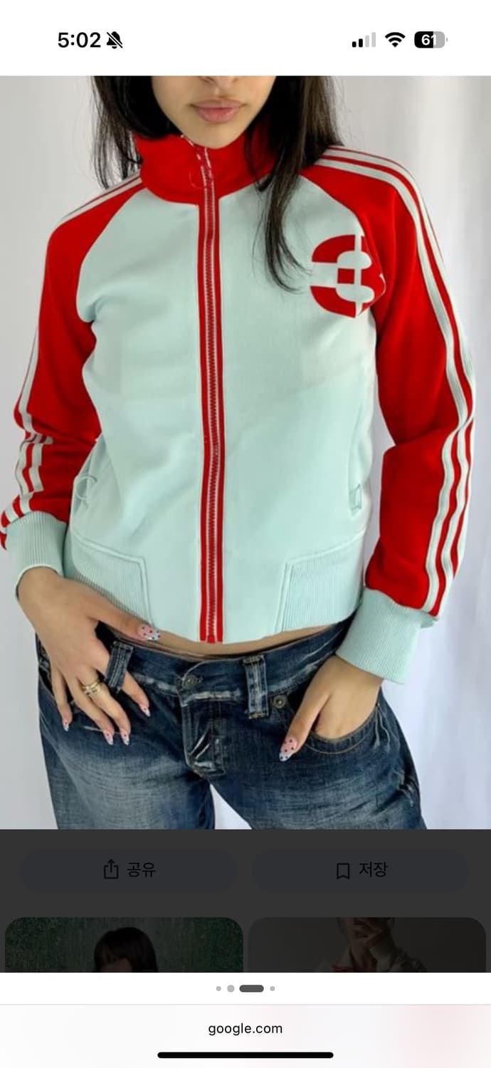 구해요) 아디다스 져지 상품이미지3