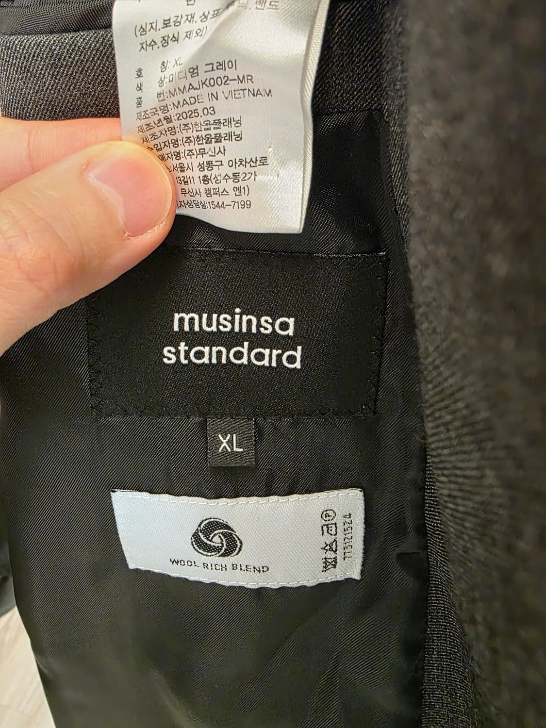 무신사스탠다드 / 울 블렌드 릴렉스드 셋업 [미디엄그레이] / XL,32 상품이미지3