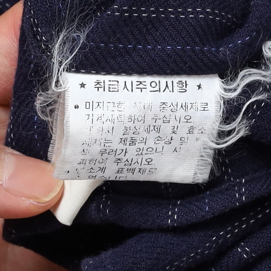 Polo by Ralph Lauren Marlowe Shirt  상품이미지7