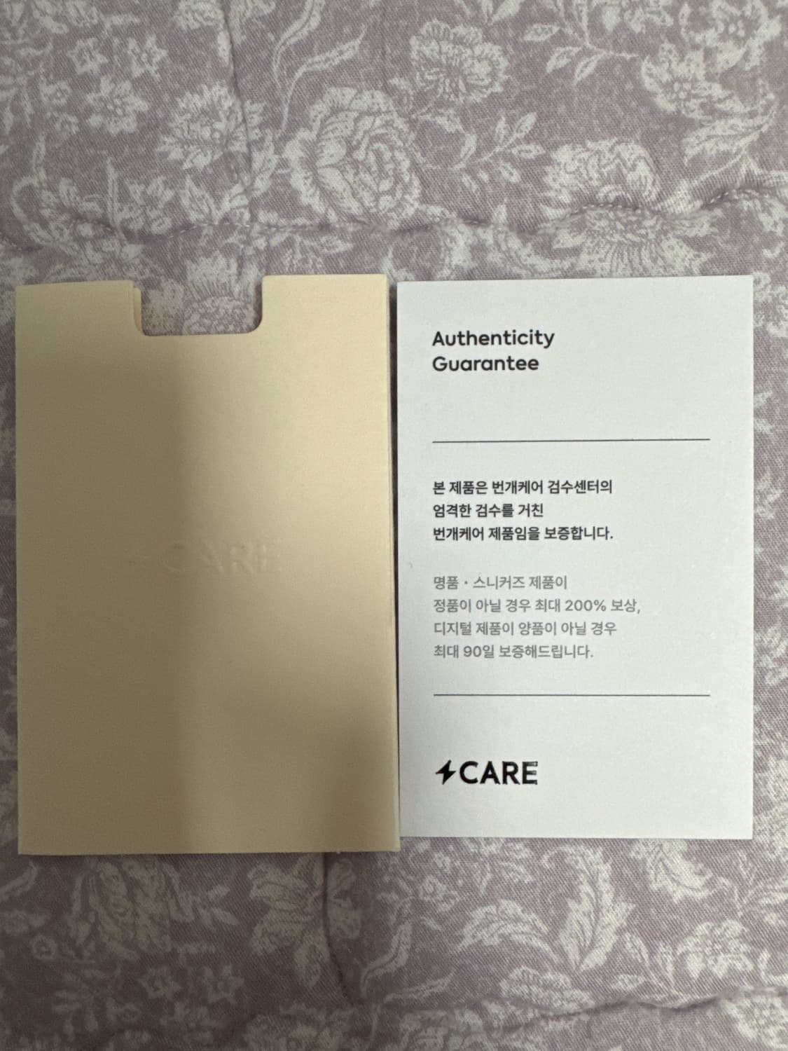 프라다 드라이빙 슈즈 상품이미지7