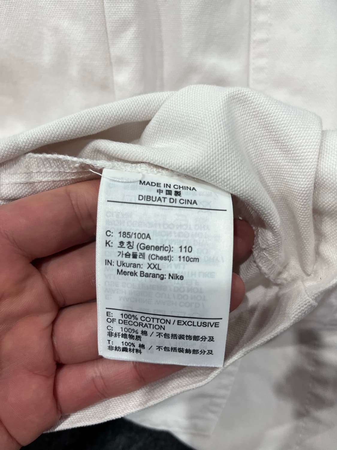 나이키 라이프 언라인드 초어 코트 상품이미지9