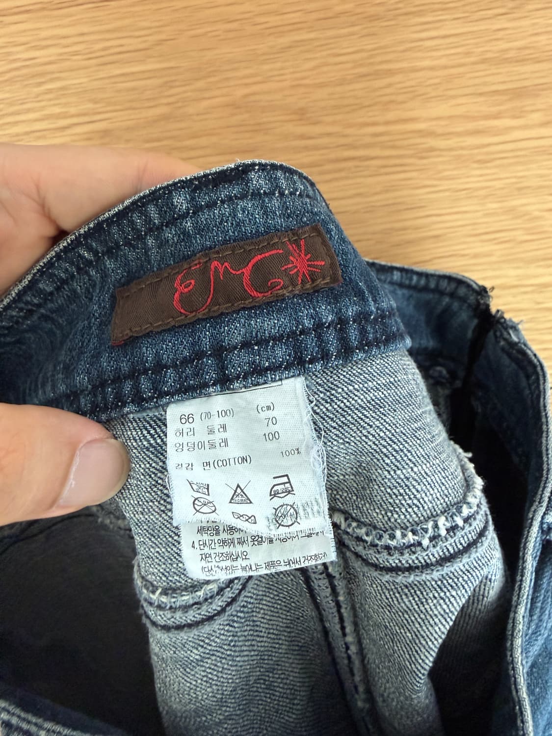 Pre owned Y2K 레이어드 데님 스커트 상품이미지5