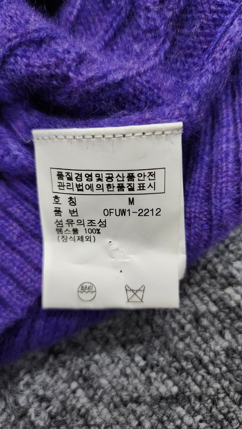 폴로 랄프로렌 스포츠 램스울 브이넥 꽈배기 니트 M 상품이미지5