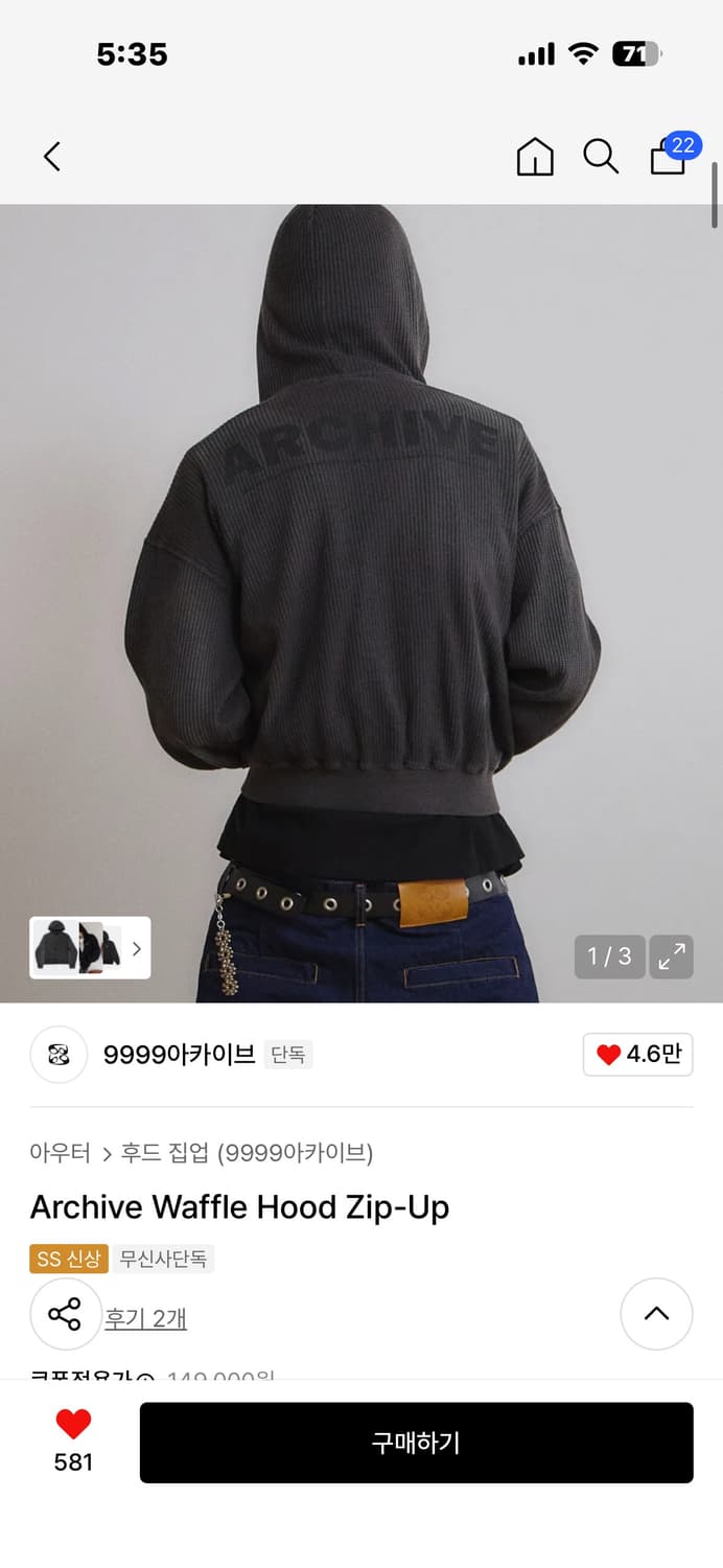 구합니다 제발요 ㅠㅠㅠ 상품이미지1