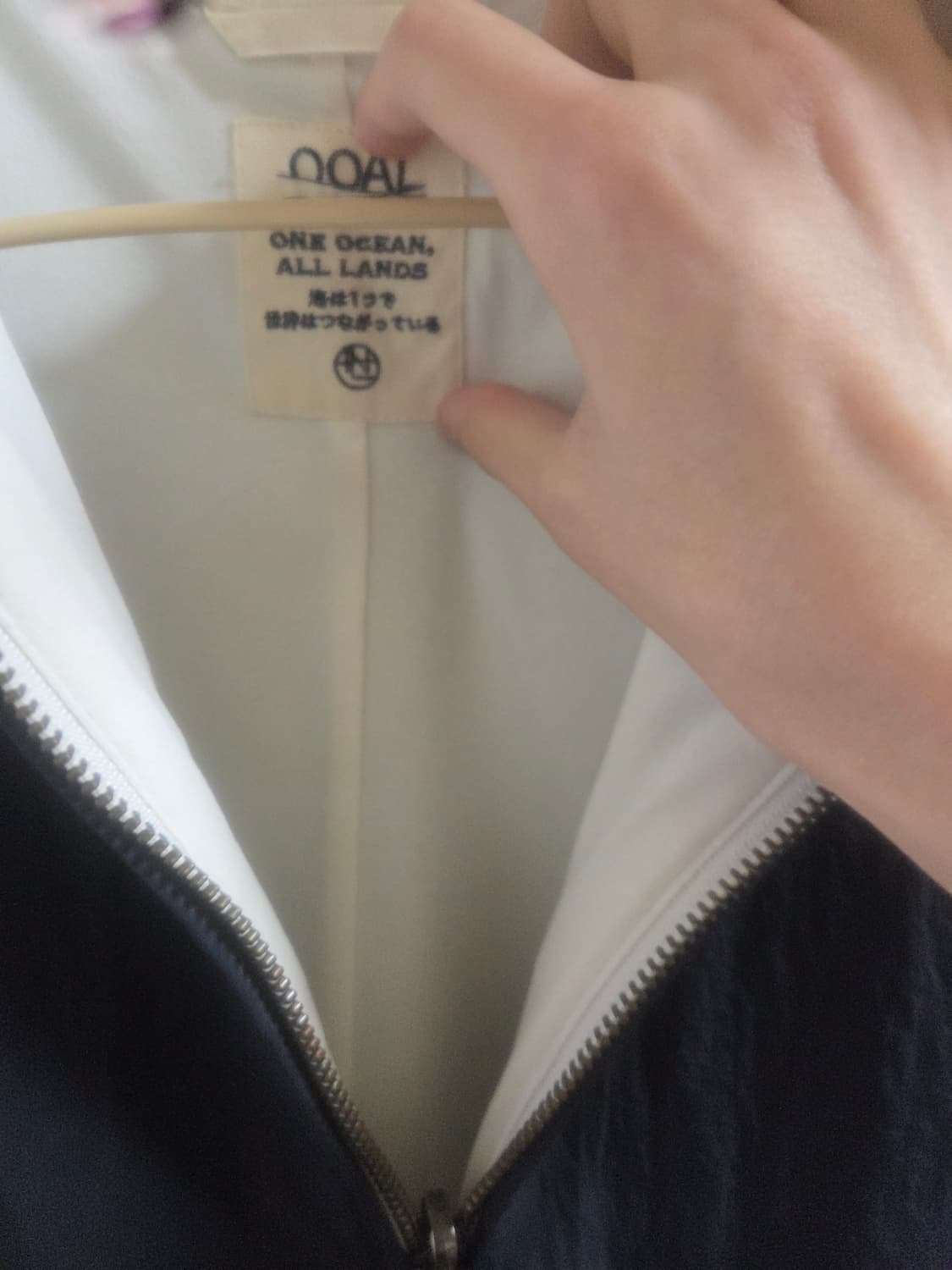 나나미카 리버시블 후기드 자켓 상품이미지3