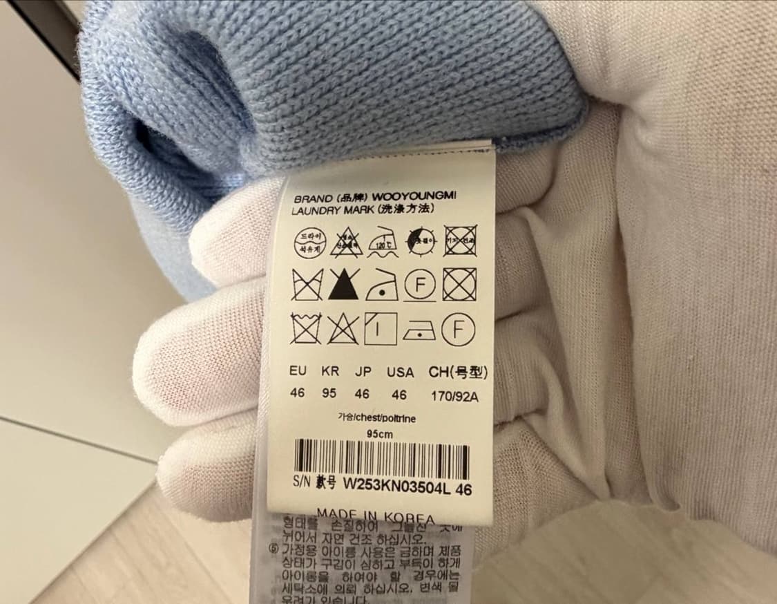 [정품/풀구성] 우영미 백로고 자수 크루넥 니트 23FW 상품이미지9
