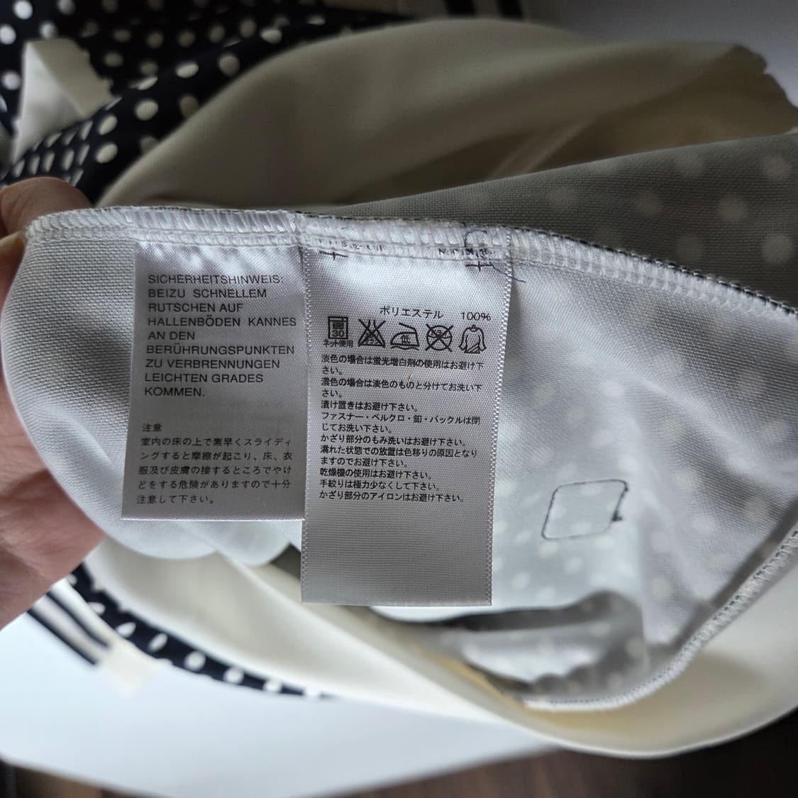 [Adidas] 아디다스 대장급* 도트 트랙탑 져지 상품이미지5