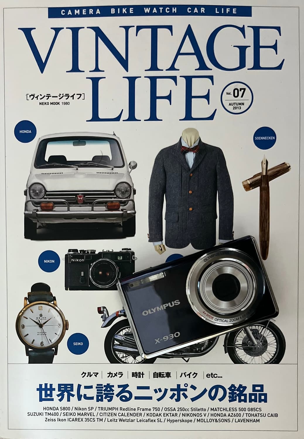 📸✨ 올림푸스 X-930 판매합니다 ✨📸 상품이미지1