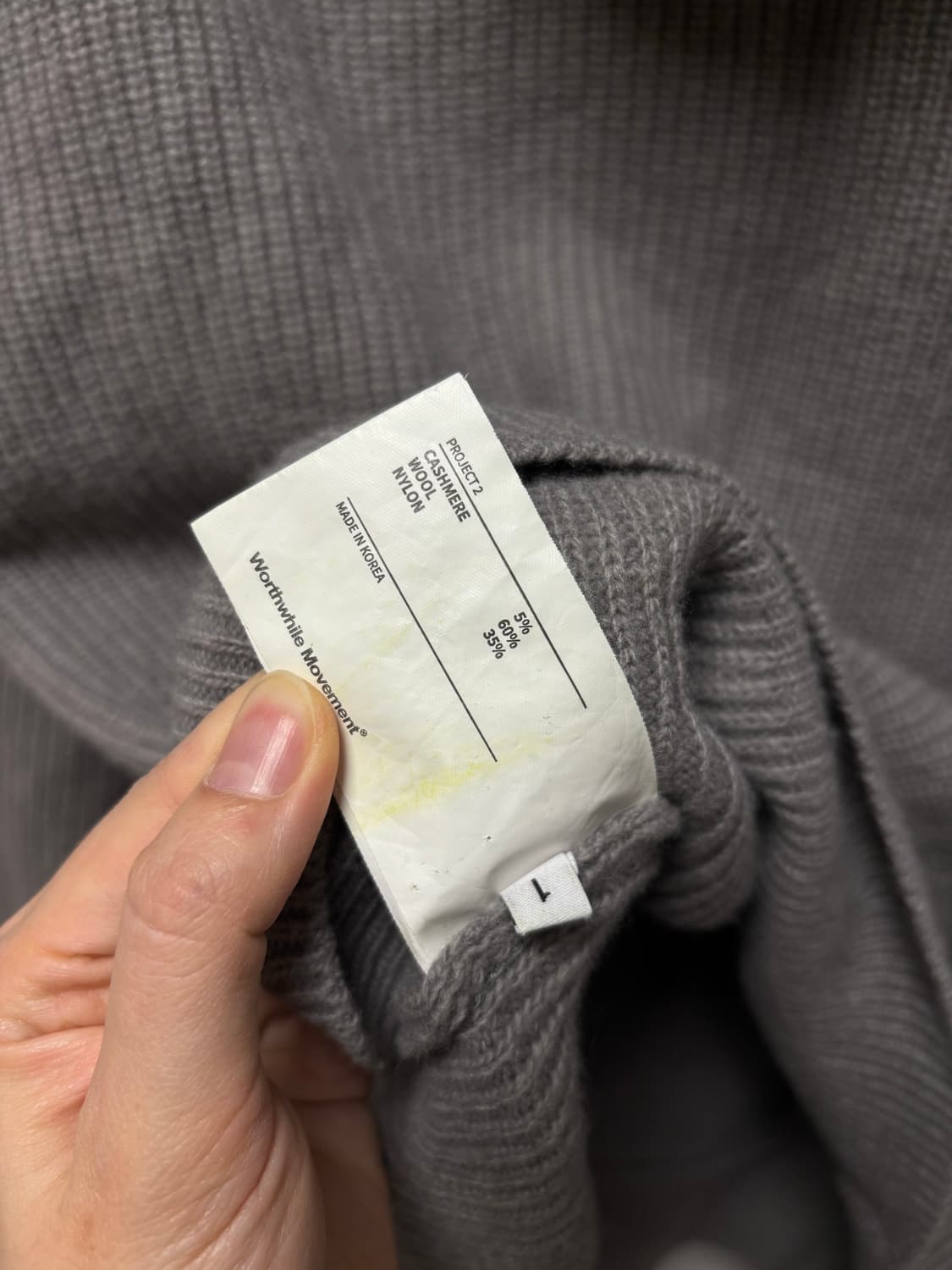 폴리테루 플리시 니트 후디 1사이즈 상품이미지9